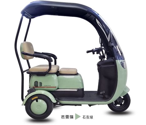 HH-SLBLM electric tricycle